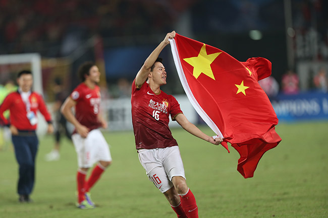 恒大中超比赛门票价格,中超球票恒大