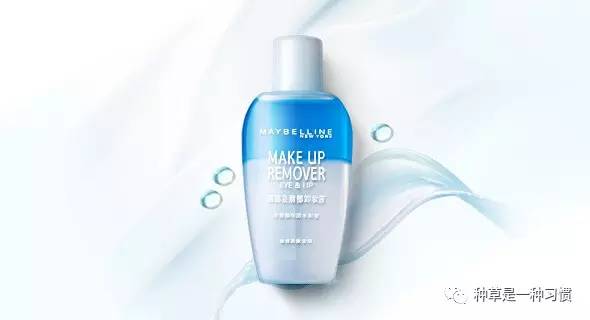 卸妆油和卸妆水和卸妆膏哪个更好,卸妆水卸妆油卸妆膏哪个更好用