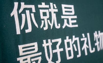 鑻忕唬鑰佷汉鏄ヨ妭绀肩墿,鑻忓窞鍒虹唬鑰佷汉