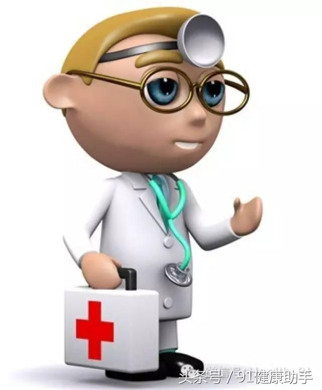 麻、木、酸、胀、痛等自我诊疗