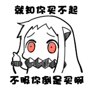 每日超值推荐：EVGA1060短卡1799元，微星B250主板649元