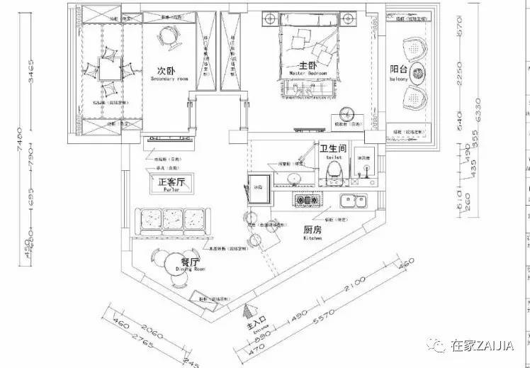 装修全程遥控，家具闲鱼网淘，资深宅男让闹市区老房大变样