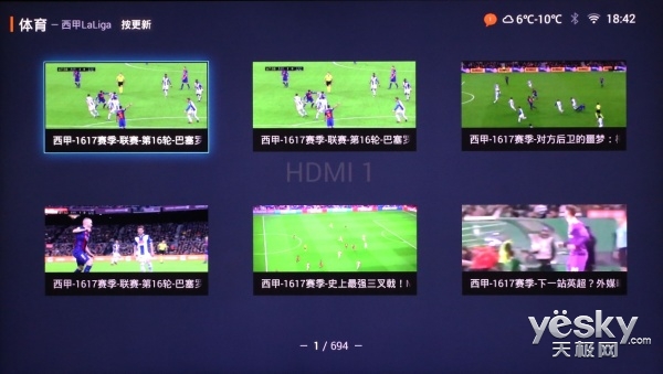 利物浦电视,利物浦电视剧