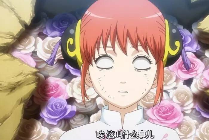 追剧时发现好几个人登录你的账号？背后没那么简单……