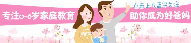 母婴事件,母婴行业热点事件