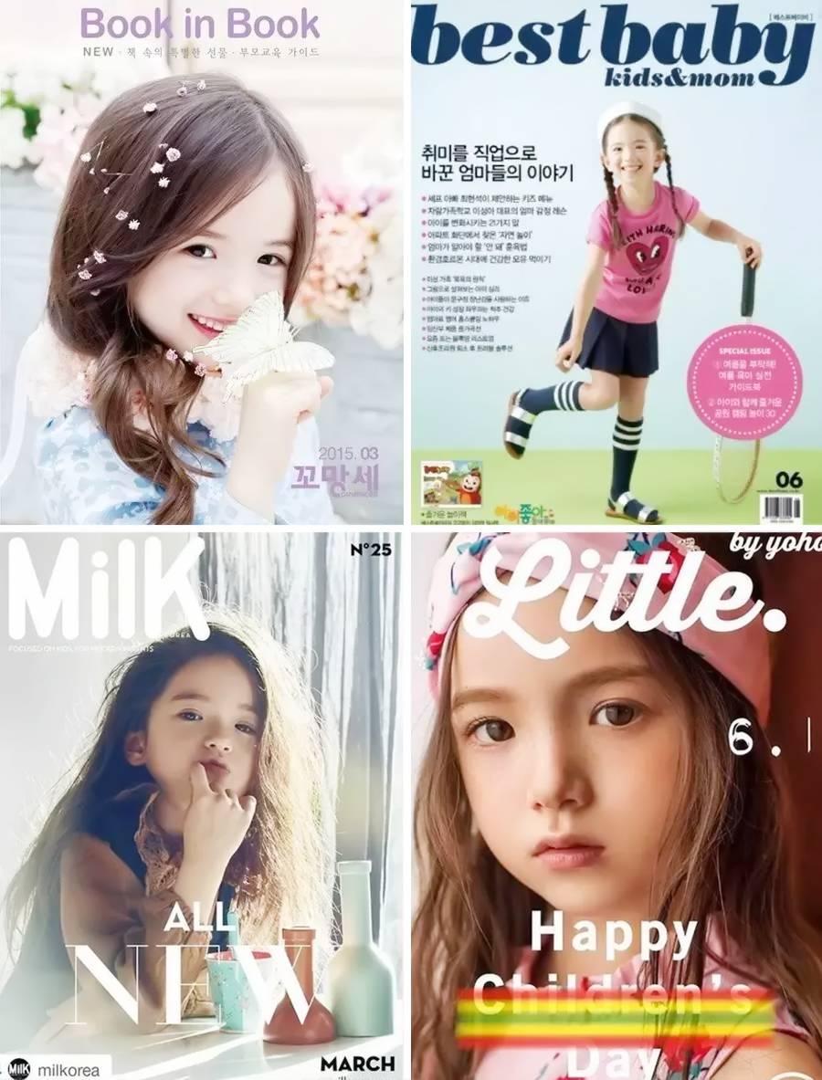 小朋友里的终极存在｜其实是混血儿……