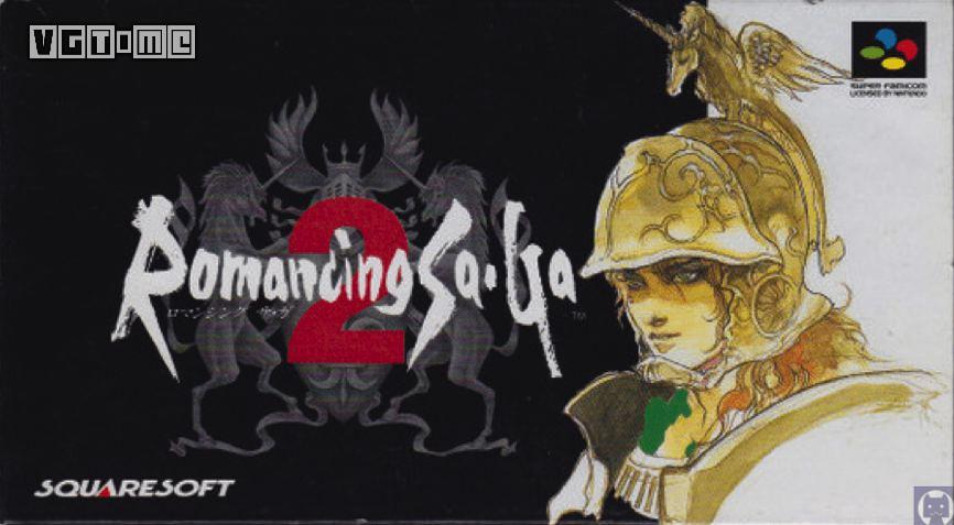 《沙加绯色天恩》:不复当年,却依旧浪漫的旅途