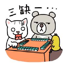 一家四口微信群名搞笑幽默,一家人的微信群名幽默搞笑