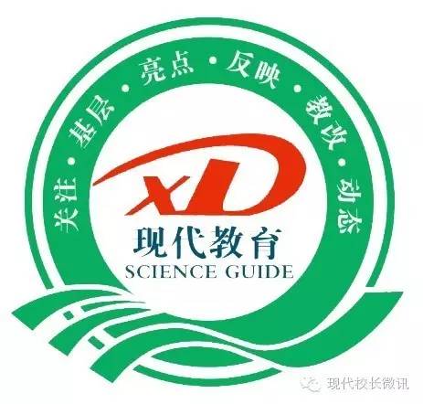 「直通校园」打造“七彩”足球文化尽享“七彩”足球激情——太原市杏花岭区虹桥小学举行“七彩校园足球节”颁奖仪式