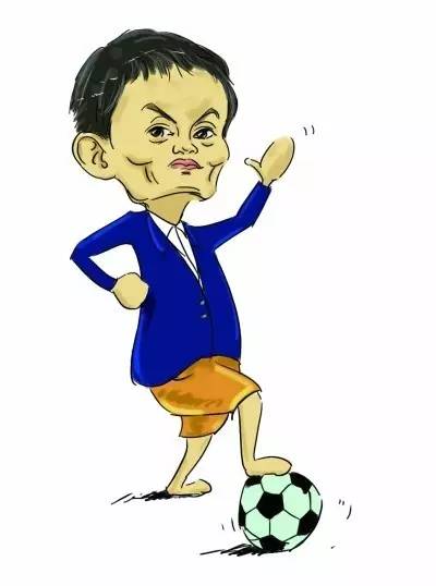 马云出资恒大了吗,马云注资