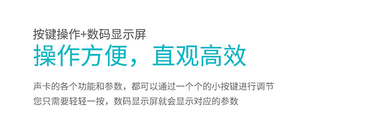 客所思kd10声卡带48v吗,客所思kd10究极版声卡驱动