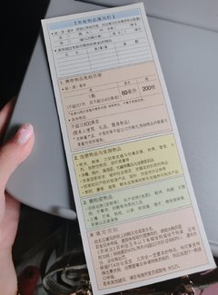 首尔一日游计划攻略,首尔小贴士攻略