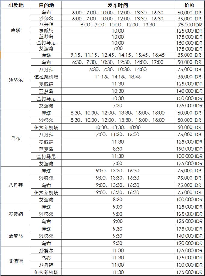 hina和hiro谈了多久,hina和hime住在一起吗