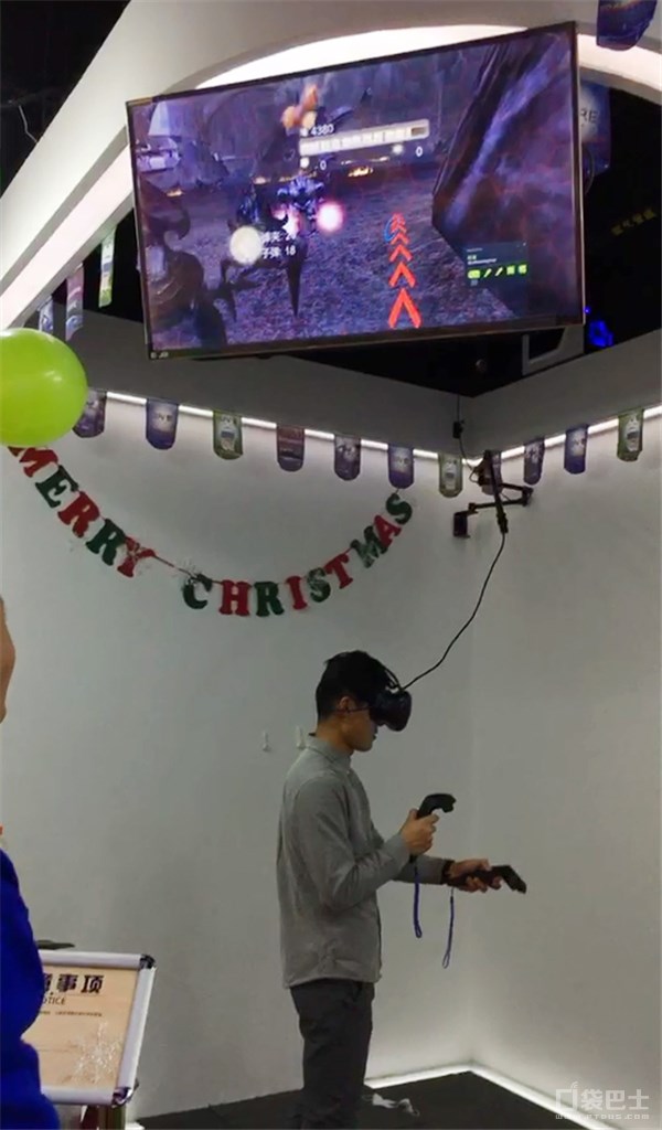 vre体验中心,vr穿越时空体验馆