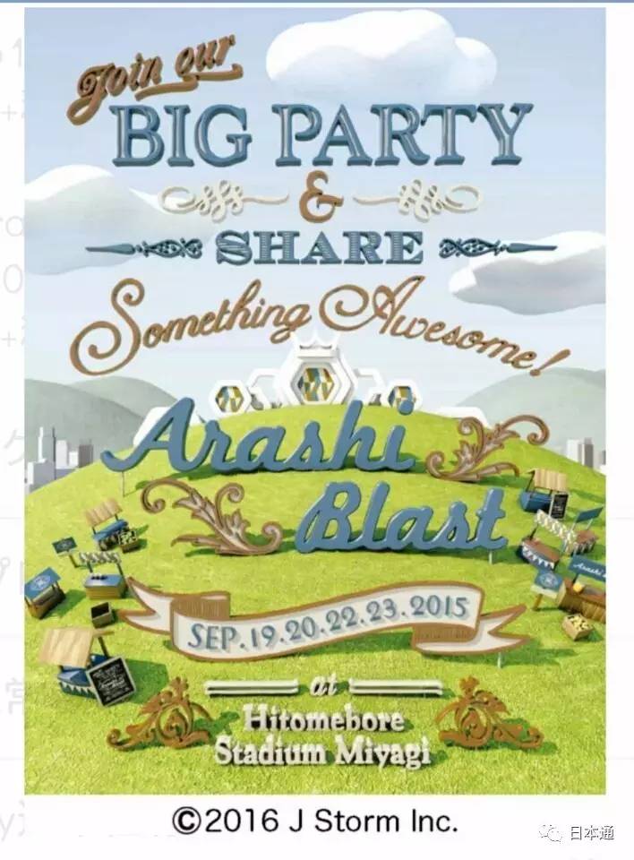 王濛获得的全年冠军有几个,王濛夺冠2010