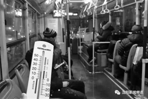 沈阳今日动态,今日沈阳