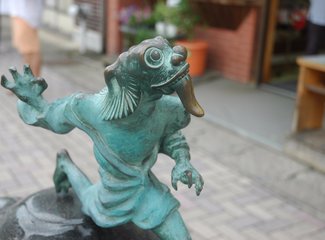 意外的旅程电视剧,意外的旅程原文