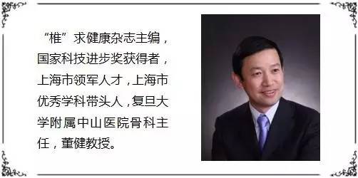 颈椎病有什么好办法医治,颈椎根型颈椎病怎么治