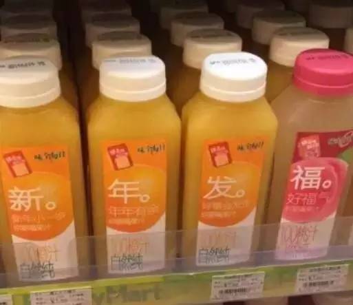 味全每日果汁常温保存一天能喝吗,味全每日c果汁有500ml的吗