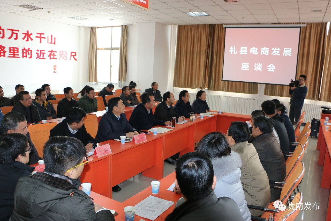 新电商3.0网店全自动卖货,3.0新电商平台