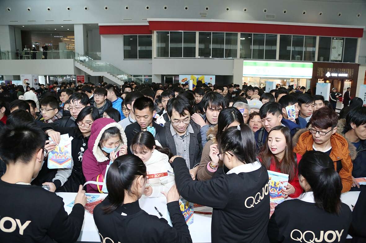 qqjoy嘉年华在线购买,qqjoy异次元时空展台