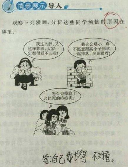 冬天的靴子不好穿有妙招吗,女孩子靴子穿不住怎么办