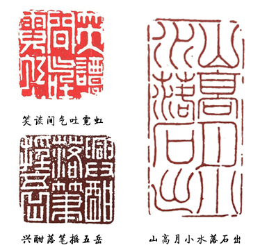 篆刻技法入门教程图解,篆刻入门篆刻临摹学什么