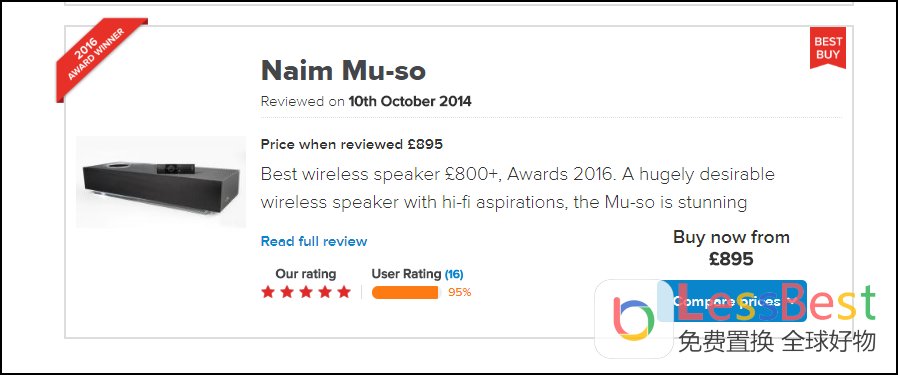 英国顶级hifi音响品牌,国内hifi音箱品牌排行榜