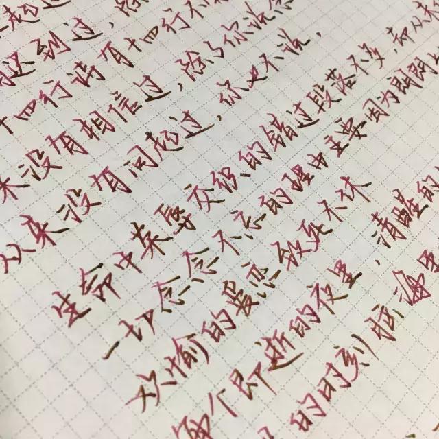 关于三文堂，写乐复刻四季彩的小确幸