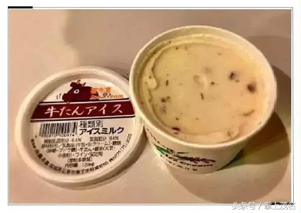 奇葩的零食卫生巾,奇葩零食卫生巾