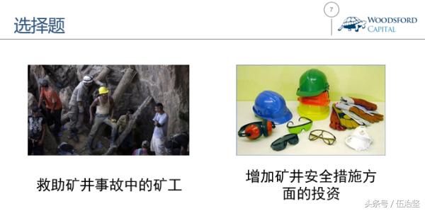 同理心和同情心怎么理解,同理心和同情心的区别和联系