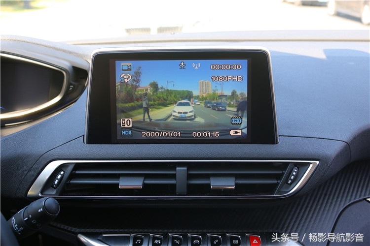 16款标致4008导航模块安装位置,标致新4008实景导航怎么才能启用