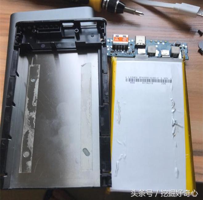 小米充电宝310000毫安快充版,小米10000毫安18w充电宝