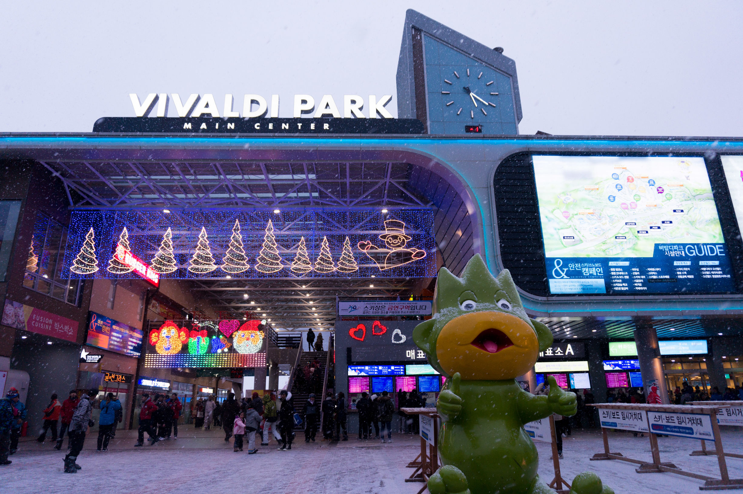 首尔去雪岳山,首尔滑雪季节