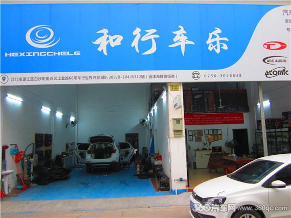 国产传祺gs5隔音测评,传祺gs5全车隔音要多少钱