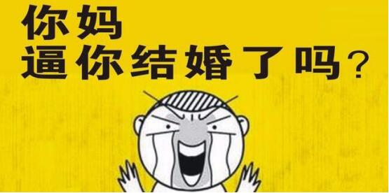 嘀嗒拼车不愿和别人拼了怎么办,跨省拼车用嘀嗒拼车靠谱吗