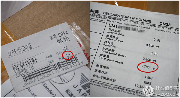 贝窝一键海淘购物怎么用,贝窝一键海淘怎么用