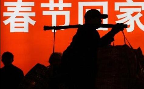 2019春运最好的火车抢票软件 (360春运免费抢票软件)