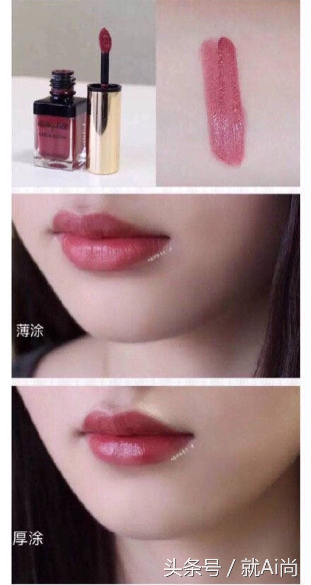 几百块的口红和几十块的粉饼,几百块的口红几十块的