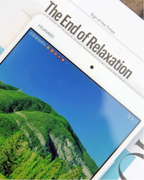 华为m3平板官方标配,华为平板m3怎样和手机视频