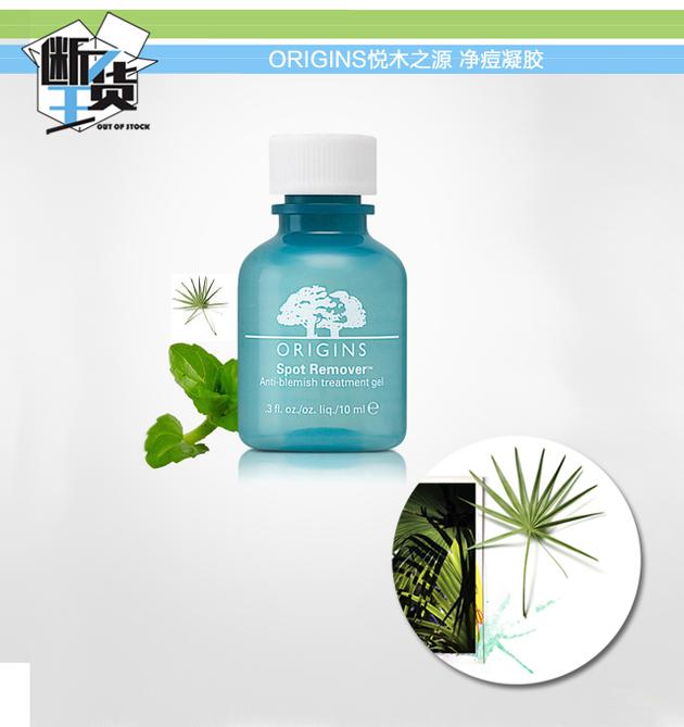 抗痘神器排行榜前十名,打假网红吸痘神器