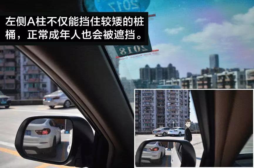 轿车跟suv哪个视野好,suv的视野轿车的舒适