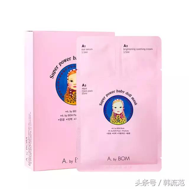 韩妆代购靠谱的,韩妆代购货源可靠吗