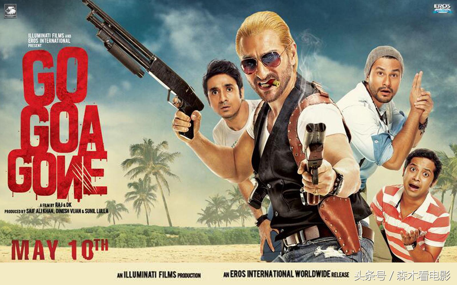 丧尸电影二十部,颤抖吧人类电影完整版免费观看