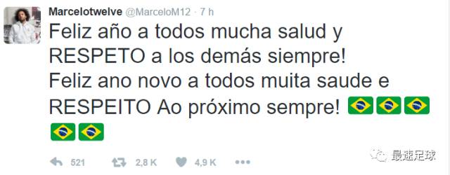 克罗斯和穆勒进球,克罗斯评价穆勒