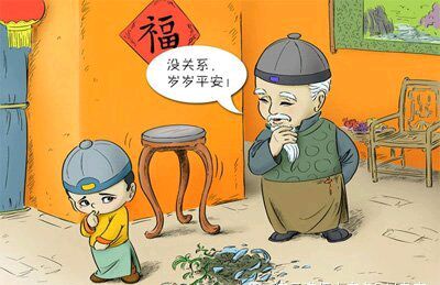 年初一到十五的禁忌大全,年初一的禁忌是很多是迷信吗