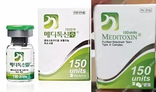 朋友圈肉毒素代购，白毒粉毒绿毒蓝毒到底靠不靠谱？