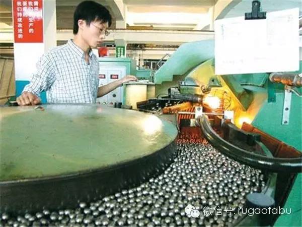 江苏力星钢球股份有限公司,江苏力星通用钢球有限公司