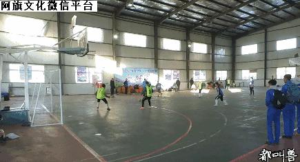 白旗五人制足球比赛,阿旗青少年足球联赛