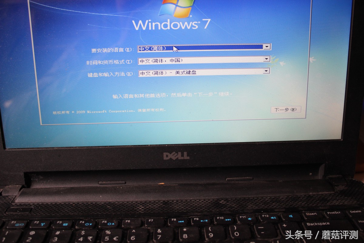 戴尔inspiron3421加装固态,戴尔笔记本inspiron143476拆机